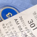 선사영상의학과의원 이미지