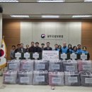 한국수자원공사 영섬유역본부