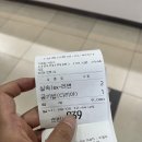 홍천(양양)휴게소 이미지