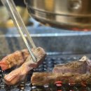 화로구이 | 대연동 소고기 맛집 [소각] 가성비 화로구이 후기