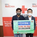 진우엔에스 네이버블로그