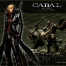 CABAL 네이버블로그