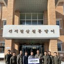 (주)세진중공업 이미지