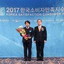 에스엘인터네셔날 이미지