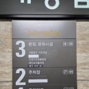 진영조은동물병원 이미지