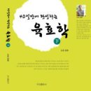 우신서점