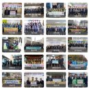 가양지역아동센터 이미지