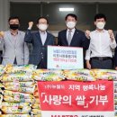 주식회사 월드마트 이미지