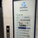 서령새마을금고 실내골프연습장 | 덕천 골프레슨 추천, 엠지골프아카데미 덕천점에서 체계적 스윙 교정과 맞춤 레슨 후기