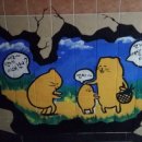 강릉서부시장 이미지