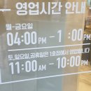 가득한상2호점 이미지