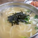 홍두깨칼국수 이미지
