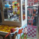 더뽑장 이미지