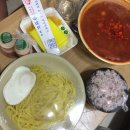 홍장군짬뽕 이미지