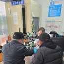 공주금강보청기 | 세종시 보청기 추천 할아버지와 금강보청기 방문했어요