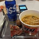 황금스파 이미지