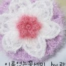 꽃라임 - 아산시 북수로111번길 5-8 | 꽃라임
