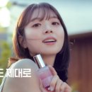 아싸포차