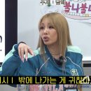 스튜디오 제시 이미지