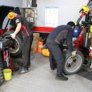 타이어프로당동점 이미지