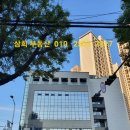 철산2동 행정복지센터 이미지