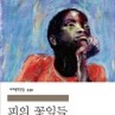 자상한시간 이미지