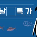 멀린엔터테인먼트코리아(주) 이미지