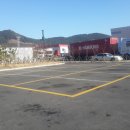 내트럭(주)부산사업소 이미지