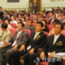 한국연합상조주