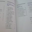 테드라이크 이미지