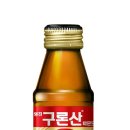 태극약국 이미지