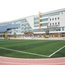 동탄국제고등학교 이미지