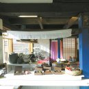 (주)플러스문화사