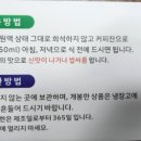 옻나들 네이버블로그