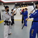 신화 합기도 이미지