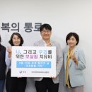 (주) 성지유통 이미지
