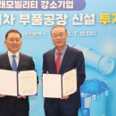 성신 이미지