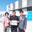 유진상사서비스 이미지