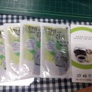 다함 한약국 이미지