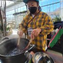 용바우농촌체험휴양마을 이미지