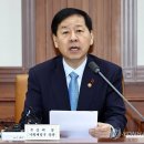 11월 소비자물가 2.4% 상승…귤·사과 20%대↑ 과일값 고공행진 이미지