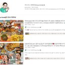 여수옆골 이미지