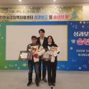 인천서구지역자활센터 이미지