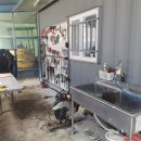 삼원농장 이미지