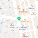 경희그린한의원 이미지