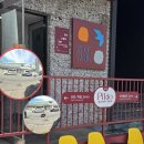 [ 제주 소품샵 ] 색다른 기념품을 찾는다면 꼭 가봐야할 곳, 제주 기념품샵 < 피키오 > 추천 방문후기