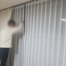 일관청주점 네이버블로그