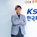 선도산업(주) 이미지