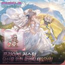 블루웨이브 게임즈 이미지