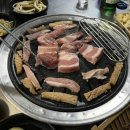꿀꾸리뒷고기